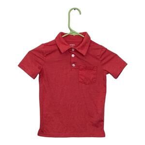 BUNDLE of 7 pieces - Boys clothing size Small
